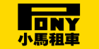 Pony Rent a Car logo