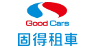 Goodcars Car Rental logo