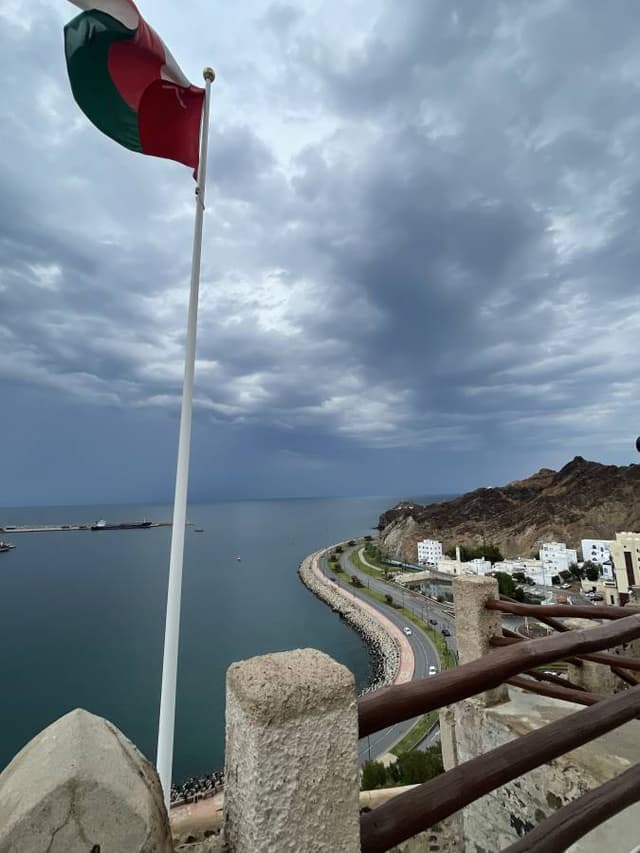 Photo 1 by Abdulmunaim A. (4/20/24)