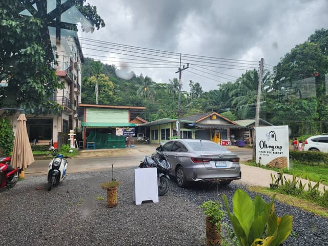 Photo 1 by PAK SHING W. (7/31/25)