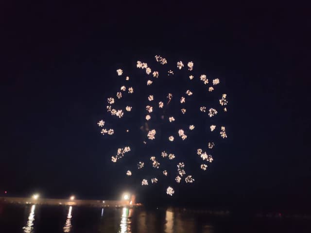 Photo 1 by Cristian B. (7/16/24)