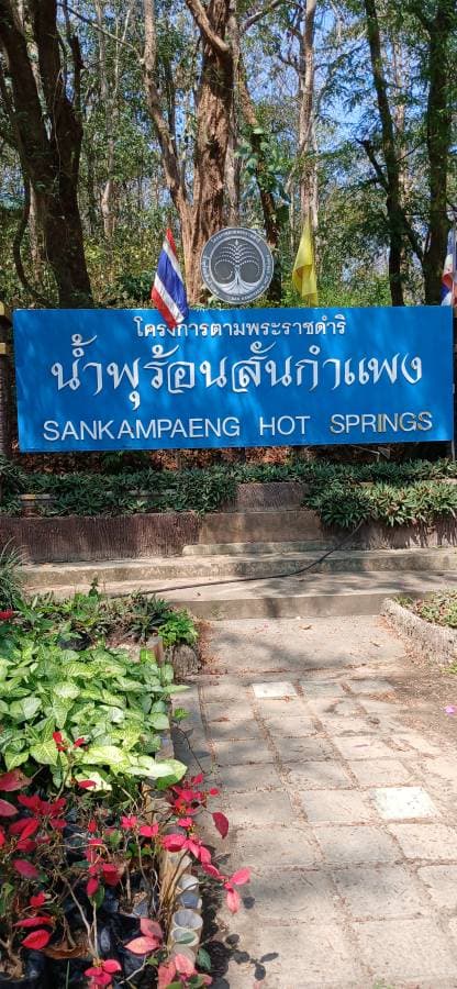 Photo 6 by steven M. (3/22/26)