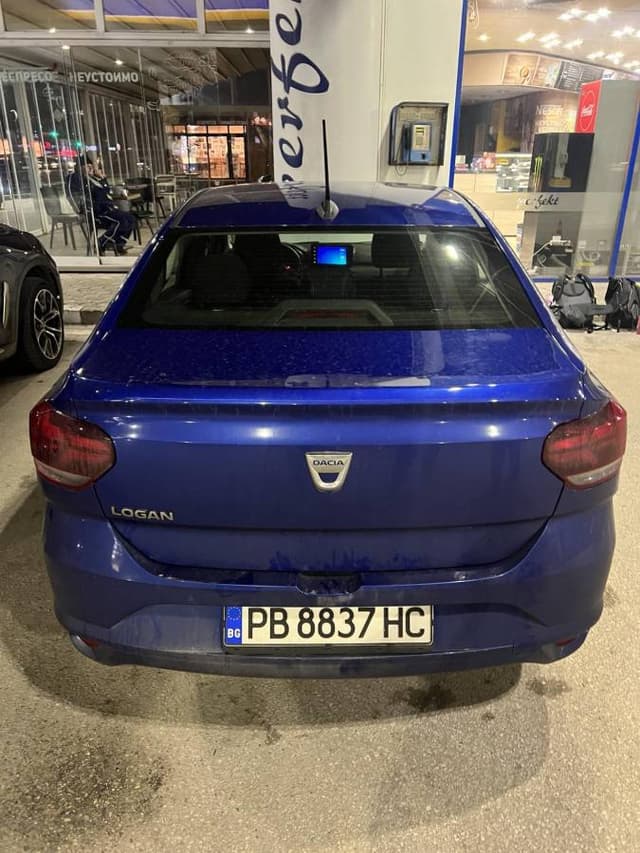 Photo by Cyril D. (12/21/23)