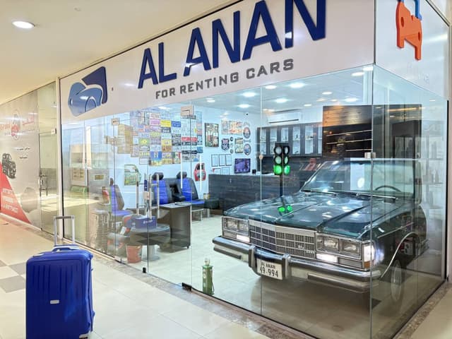 Photo 3 by Marcjanna Krystyna M. (2/4/26)