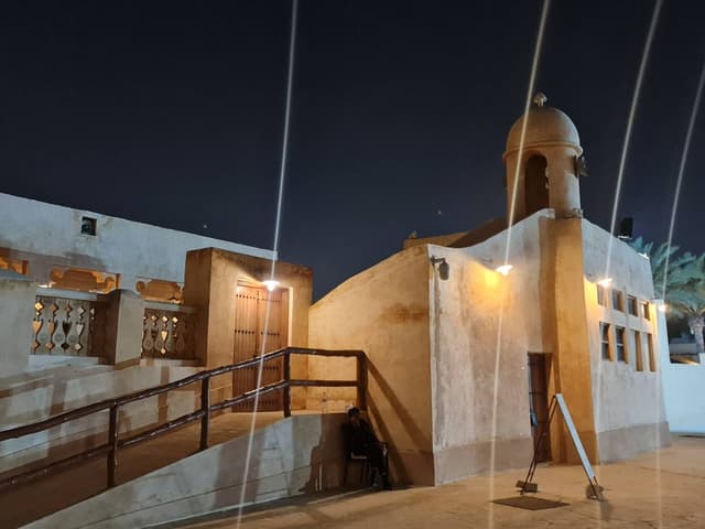 Photo 2 by Lamya T. (2/23/24)