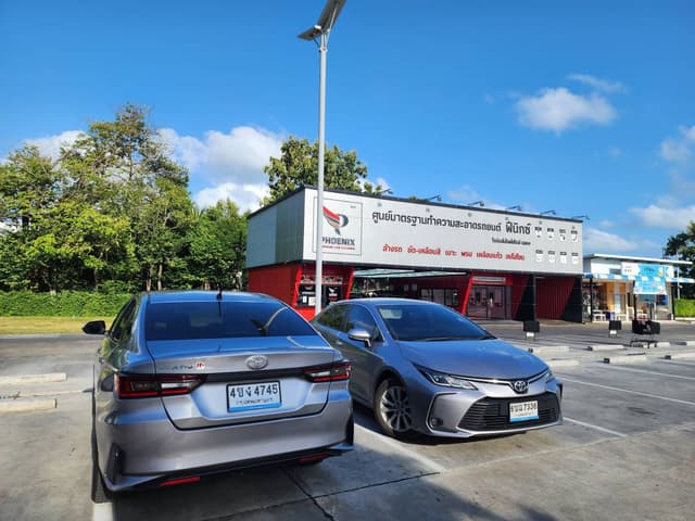 Photo 5 by PAK SHING W. (7/31/25)