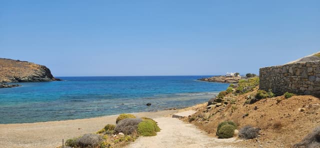 Photo 2 by Alon A. (7/1/23)