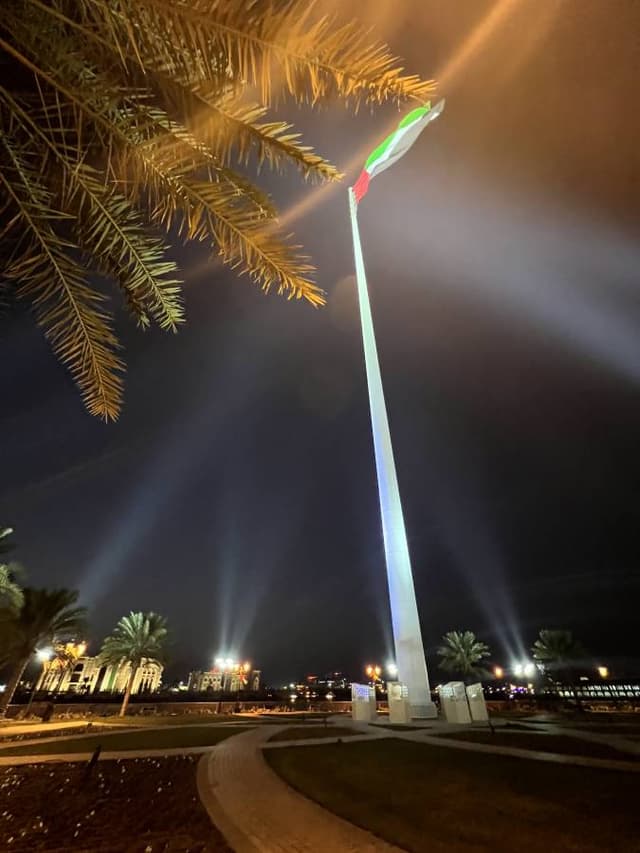 Photo 6 by Tomasz Z. (11/30/23)