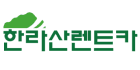 Hallasan Rent A Car logo