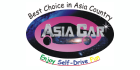 Galaxy Asia Car