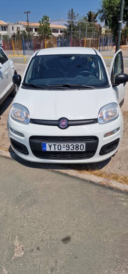 Zdjęcie 4 wykonane przez Jaroslaw G. (17.08.24)