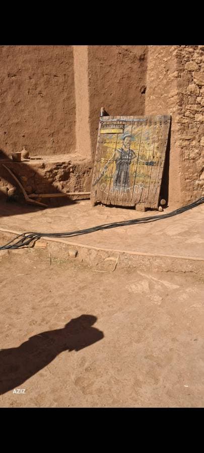 Photo 2 par ABDELAZIZ H. (12/02/25)