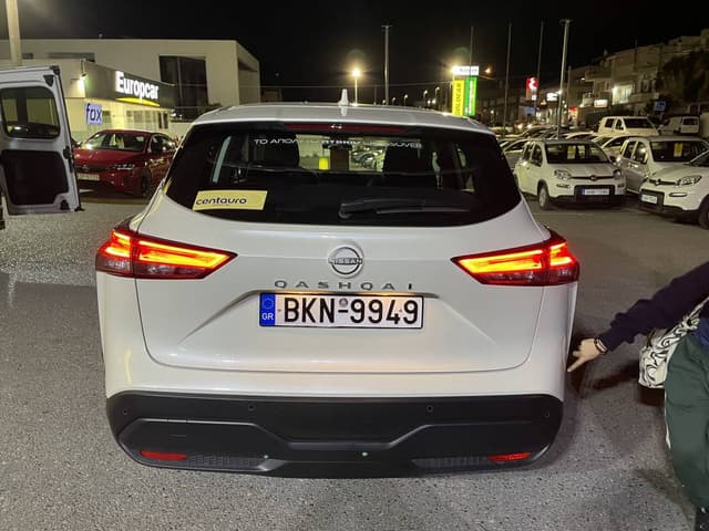 Photo 3 by Harvinder B. (4/13/24)