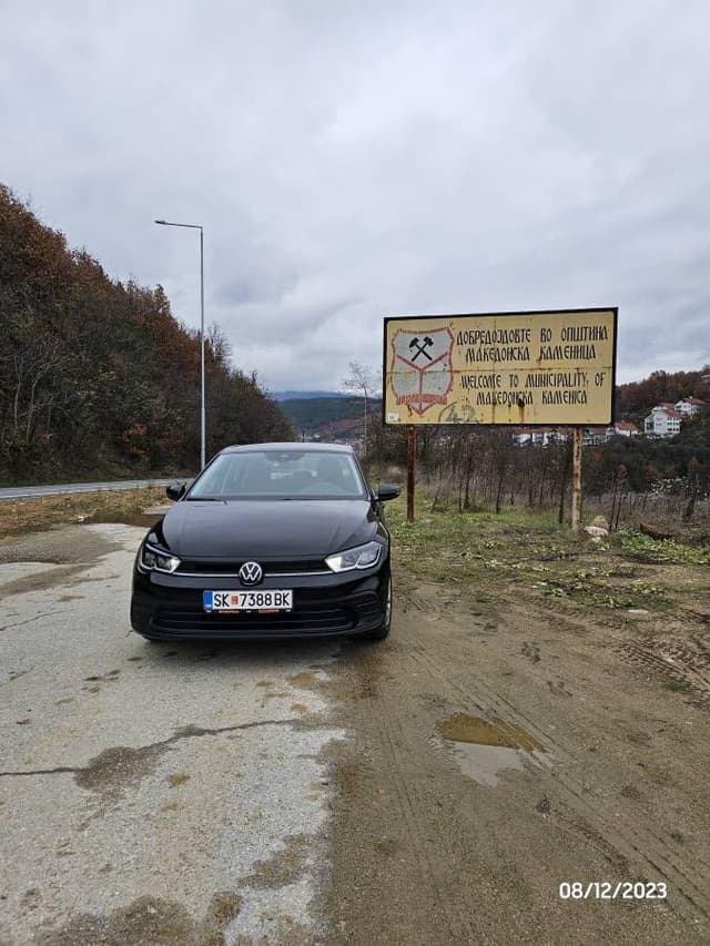 Photo 1 by Stoyche G. about renting a VW Polo in Macedonia (12/10/23)