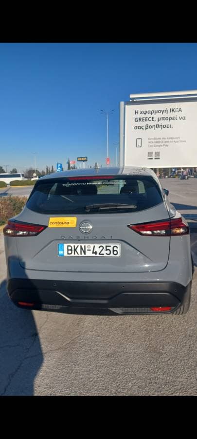 Photo 2 by Felicia Tania F. about renting a Peugeot 308 in Thessaloniki (2/4/24)