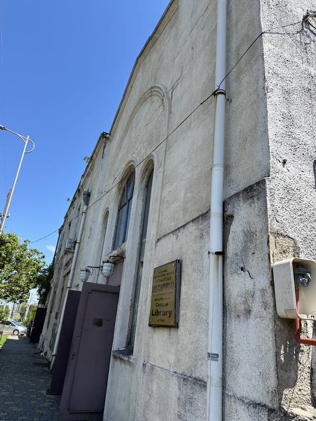 Photo 2 by Oleg Z. (7/10/24)