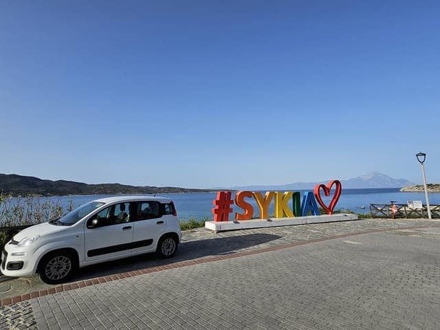 Photo 7 by Alexandra B. about renting a Fiat Panda in Thessaloniki (8/26/25)